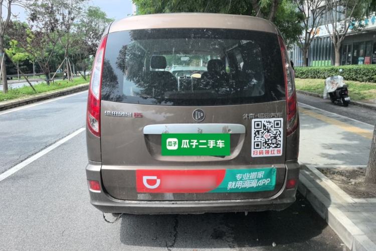 Used Foton Scenic G5 2021 2.0L Gasoline Commercial Version 6-Seater Multi-Purpose Passenger Vehicle 1TZS Rear