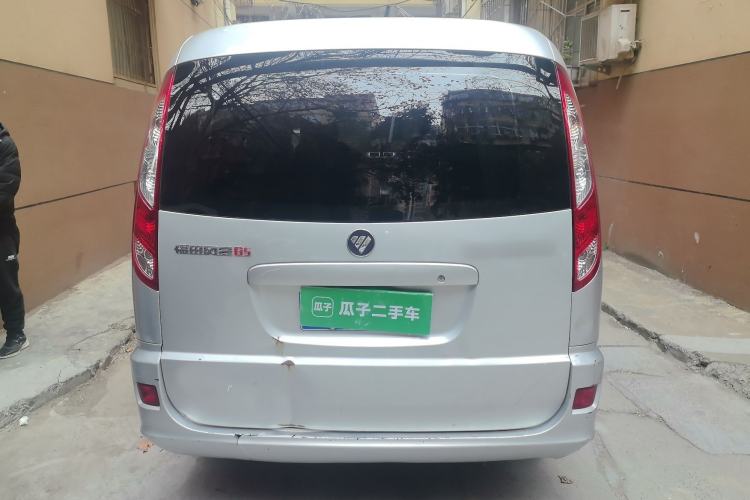 Used Foton Scenic G5 2021 2.0L Gasoline Commercial Version 6-Seater Multi-Purpose Passenger Vehicle 1TZS Rear