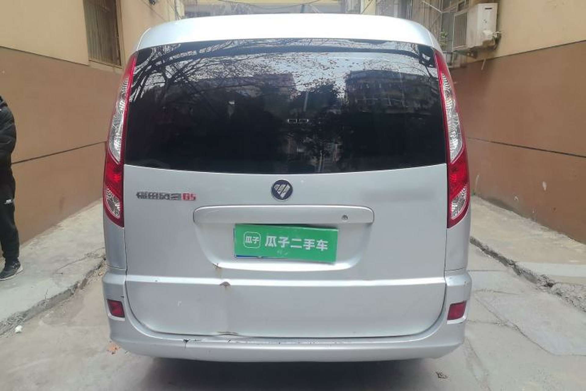 Used Foton Scenic G5 2021 2.0L Gasoline Commercial Version 6-Seater Multi-Purpose Passenger Vehicle 1TZS Rear