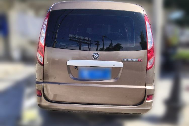 Used Foton Scenic G5 2021 2.0L Gasoline Commercial Version 6-Seater Multi-Purpose Passenger Vehicle 1TZS Rear