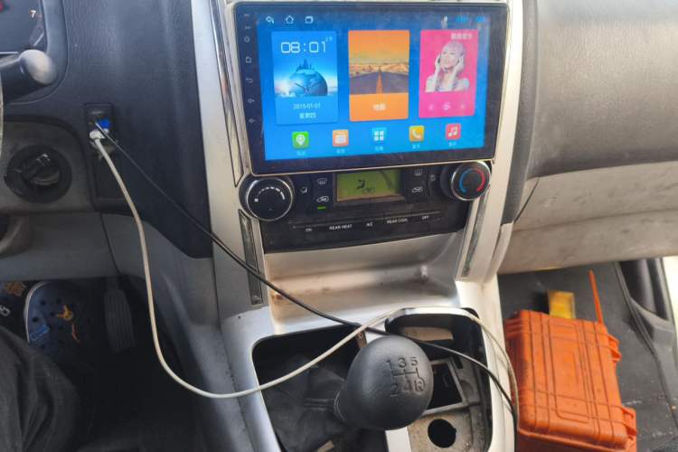 Used Foton Scenic G5 2021 2.0L Gasoline Commercial Version 6-Seater Multi-Purpose Passenger Vehicle 1TZS Audio And AC Panel