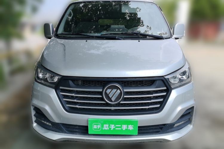 Used Foton Scenic G5 2021 2.0L Gasoline Commercial Version 10-Seater Multi-Purpose Passenger Vehicle 1TZS Front