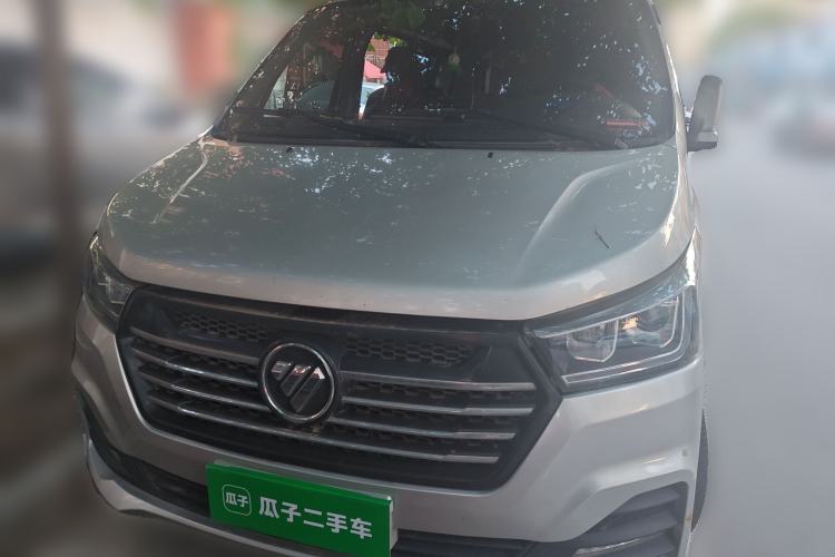 Used Foton Scenic G5 2021 2.0L Gasoline Commercial Version 6-Seater Multi-Purpose Passenger Vehicle 1TZS Front
