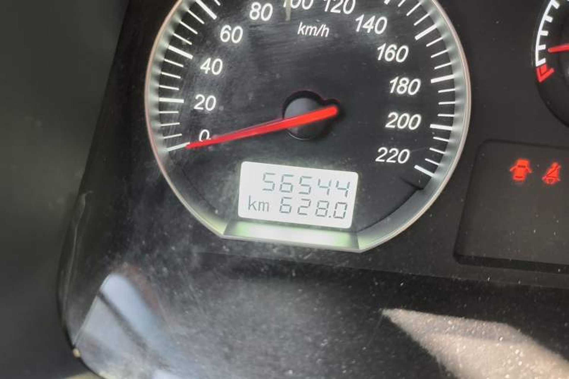 Used Foton Scenic G5 2021 2.0L Gasoline Commercial Version 6-Seater Multi-Purpose Passenger Vehicle 1TZS Odometer Close Up