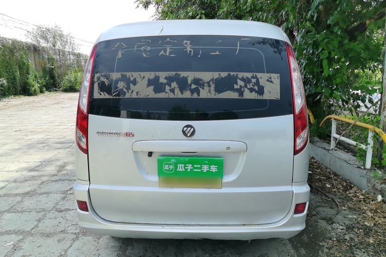 Used Foton Scenic G5 2021 2.0L Gasoline Commercial Version 10-Seater Multi-Purpose Passenger Vehicle 1TZS Rear