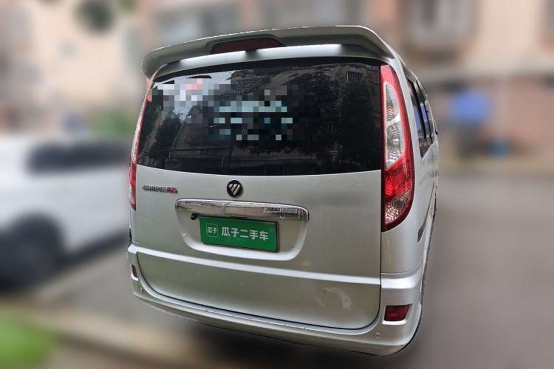 Used Foton Scenic G5 2021 2.0L Gasoline Commercial Version 7-Seater Multi-Purpose Passenger Vehicle 1TZS Rear
