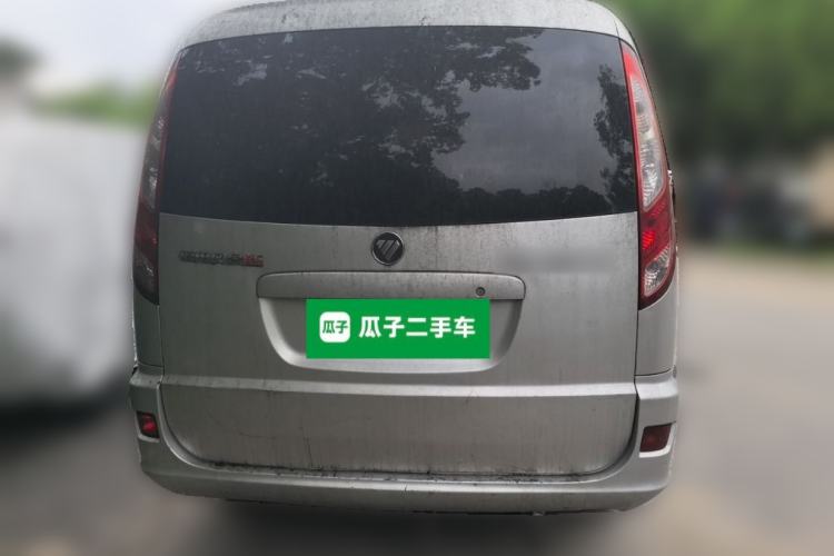 Used Foton Scenic G5 2021 2.0T Diesel Commercial Version 6-Seater Multi-Purpose Passenger Vehicle 4F20TC3 Rear