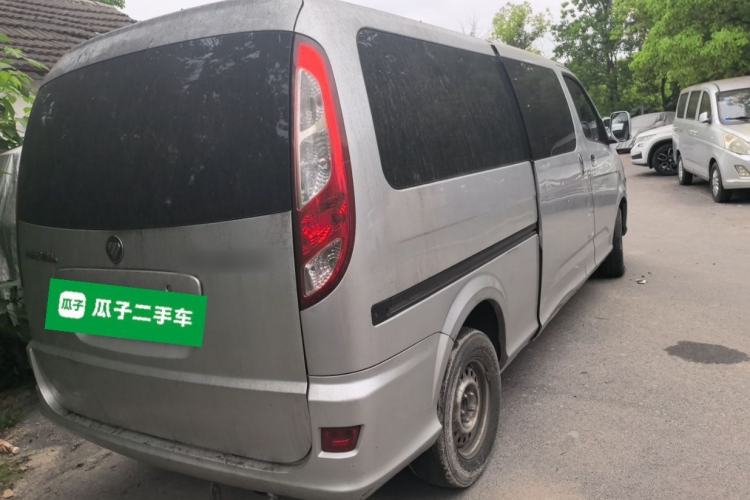 Used Foton Scenic G5 2021 2.0T Diesel Commercial Version 6-Seater Multi-Purpose Passenger Vehicle 4F20TC3 Rear Right 45 Deg