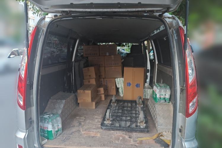 Used Foton Scenic G5 2021 2.0L Gasoline Commercial Version 6-Seater Multi-Purpose Passenger Vehicle 1TZS Trunk