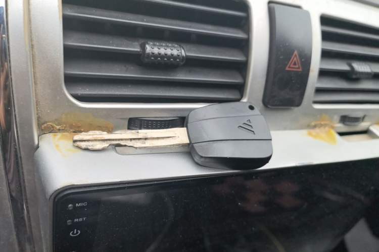 Used Foton Scenic G5 2021 2.0T Diesel Commercial Version 6-Seater Multi-Purpose Passenger Vehicle 4F20TC3 Vehicle Key