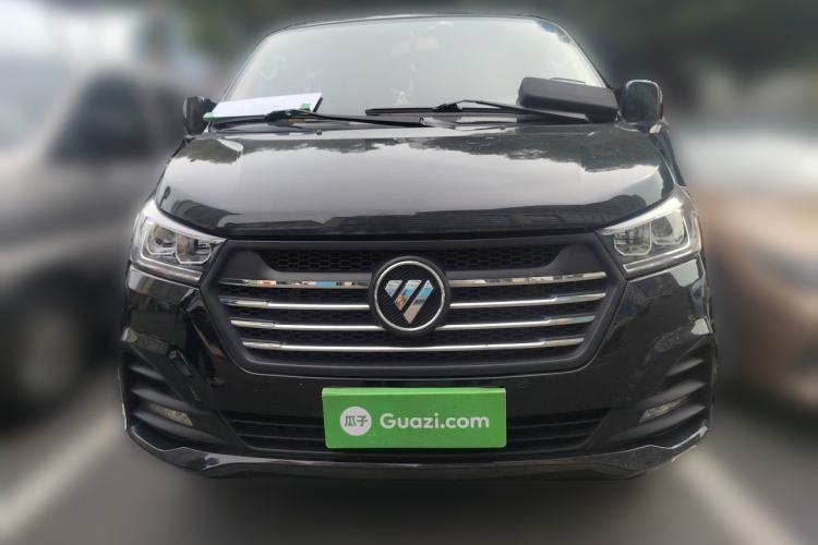 Used Foton Scenic G5 2022 2.0T Diesel Business & Travel Van 7/9 Seats 4F20TC3 Front