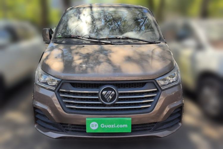Used Foton Scenic G5 2022 2.0L Gasoline Commercial Version Open-Window 5/6-Seater 1TZS Front