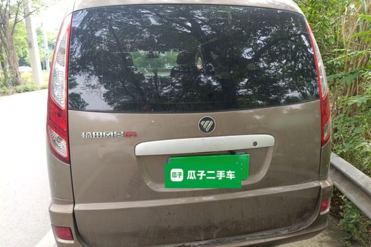 Used Foton Scenic G5 2022 2.0L Gasoline Commercial Version Open-Window 5/6-Seater 1TZS Rear