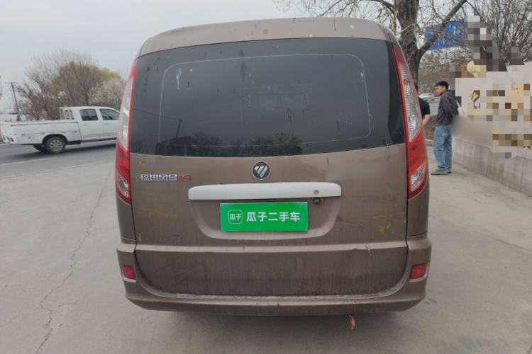 Used Foton Scenic G5 2022 2.0L Gasoline Commercial Version Open-Window 5/6-Seater 1TZS Rear