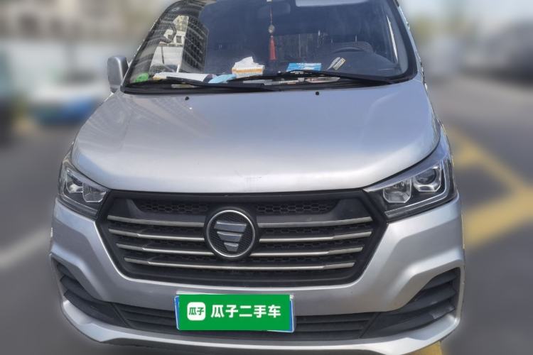 Used Foton Scenic G5 2022 2.0L Gasoline Commercial Version Open-Window 5/6-Seater 1TZS Exterior 1