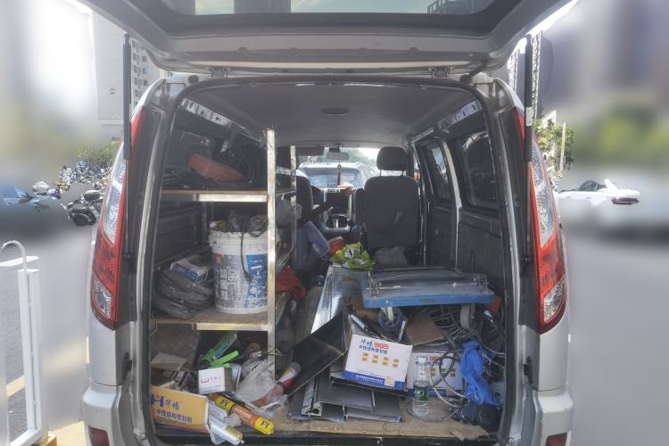 Used Foton Scenic G5 2022 2.0L Gasoline Commercial Version Open-Window 5/6-Seater 1TZS Trunk