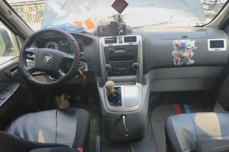 Used Foton Scenic G5 2023 2.0L Gasoline Commercial Version Open-Window 10-Seater 1TZS Center Console