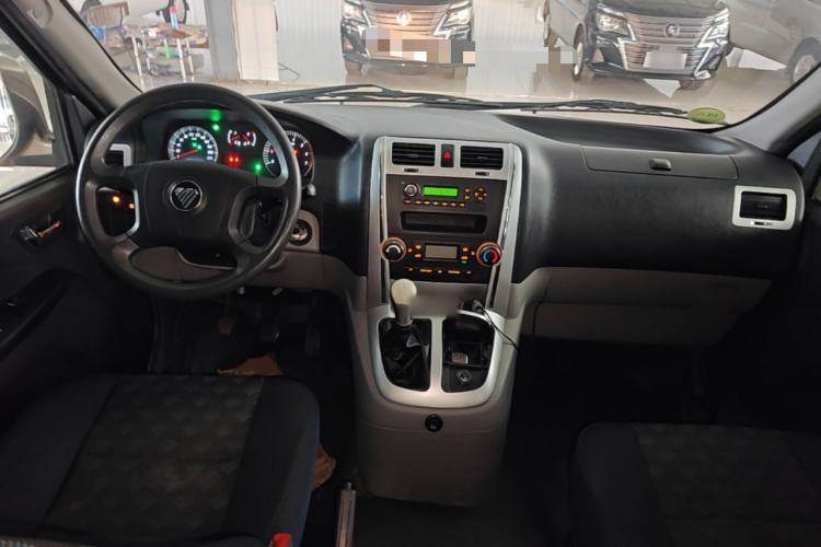 Used Foton Scenic G5 2023 2.0L Gasoline Commercial Version Open-Window 5/6-Seater 1TZS Center Console