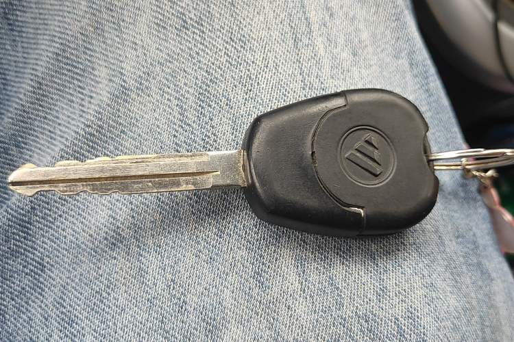 Used Foton Scenic G5 2023 2.0L Gasoline Commercial Version Open-Window 10-Seater DAN20L Vehicle Key