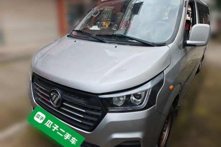 Used Foton Scenic G5 2023 2.0L Gasoline Commercial Version Open-Window 5/6-Seater DAN20L Guazi used car, China used car export, Used car for sale, Used  cars, Cheapest cars for sale