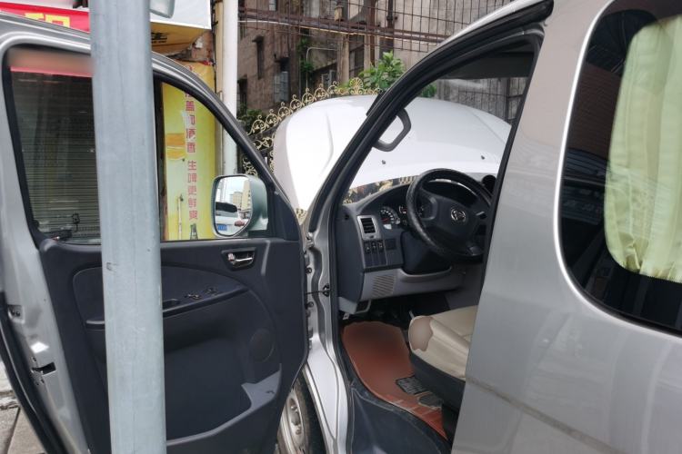 Used Foton Scenic G5 2023 2.0T Diesel Professional Edition Clear-Window 5-9 Seater 4F20TC3 Driver Seat