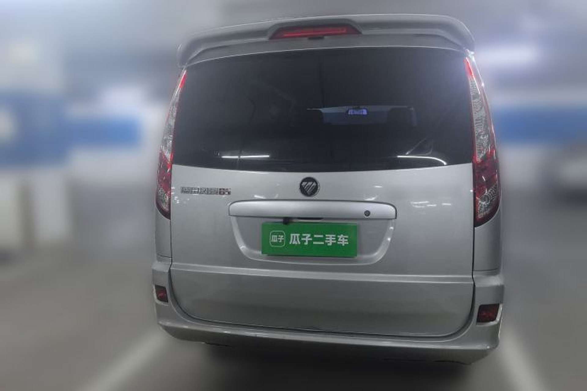 Used Foton Scenic G5 2023 2.0L Gasoline Commercial Version Open-Window 5/6-Seater DAN20L Rear