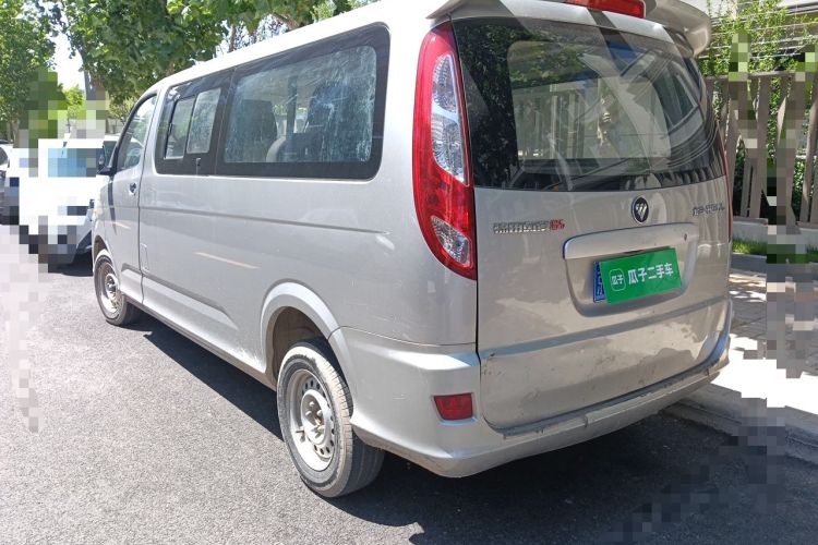 Used Foton Scenic G5 2023 2.0L Gasoline Commercial Version Open-Window 5/6-Seater DAN20L Rear Left 45 Deg
