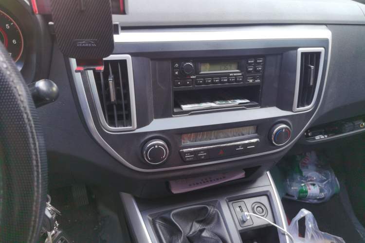 Used Foton Scenic G5  Audio And AC Panel