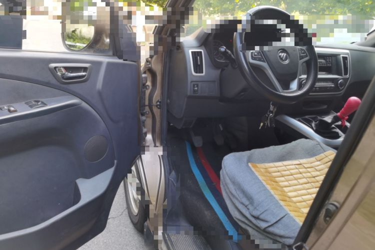Used Foton Scenic G5  Driver Seat