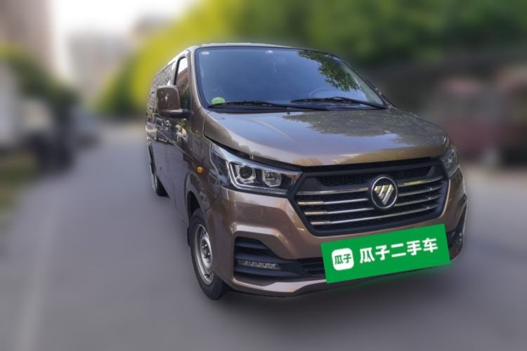 Used Foton Scenic G5  Front Right 45 Deg