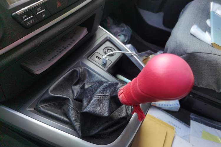 Used Foton Scenic G5  Gear Lever