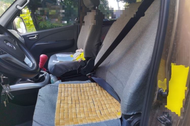 Used Foton Scenic G5  Left Front Seat