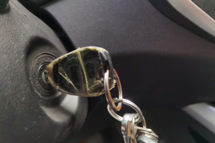 Used Foton Scenic G5  Vehicle Key