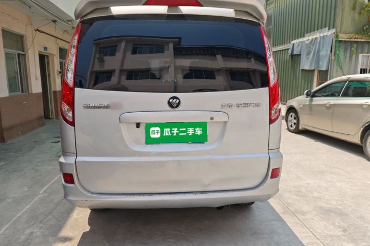 Used Foton Scenic G5 2024 2.0T Diesel Professional Edition Open-Window 5-9 Seater 4F20TC3 Rear