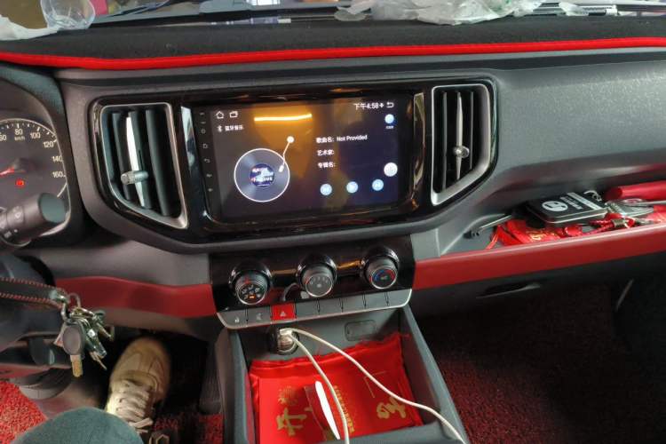 Used Foton Scenic G5 New Energy  Audio And AC Panel
