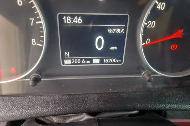 Used Foton Scenic G5 New Energy  Odometer Close Up