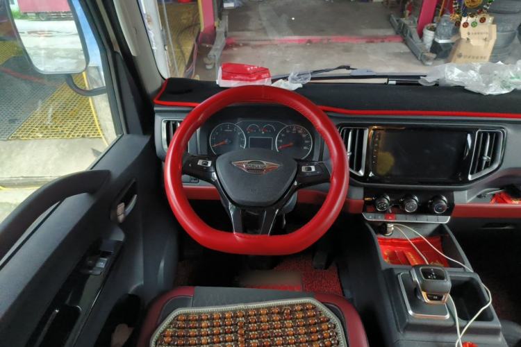 Used Foton Scenic G5 New Energy  Steering Wheel