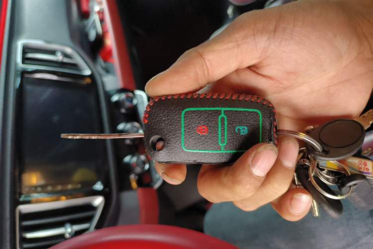 Used Foton Scenic G5 New Energy  Vehicle Key