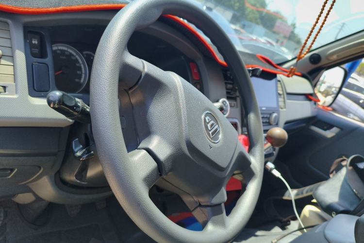 Used Foton Scenic G7  Center Console