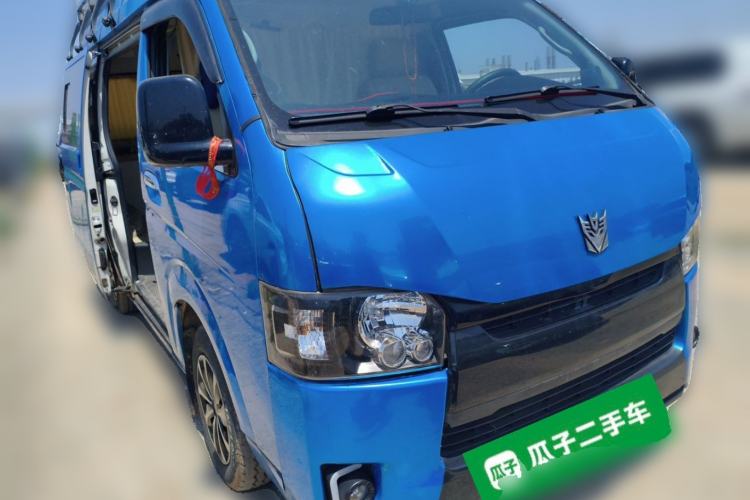 Used Foton Scenic G7  Front Right 45 Deg