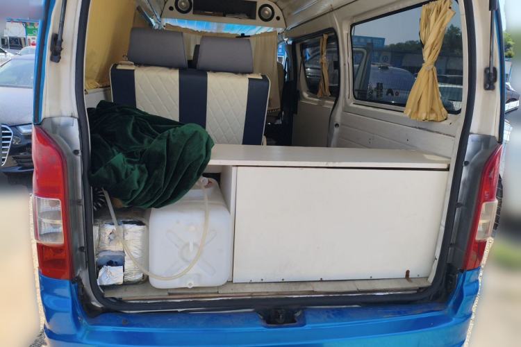 Used Foton Scenic G7  Trunk