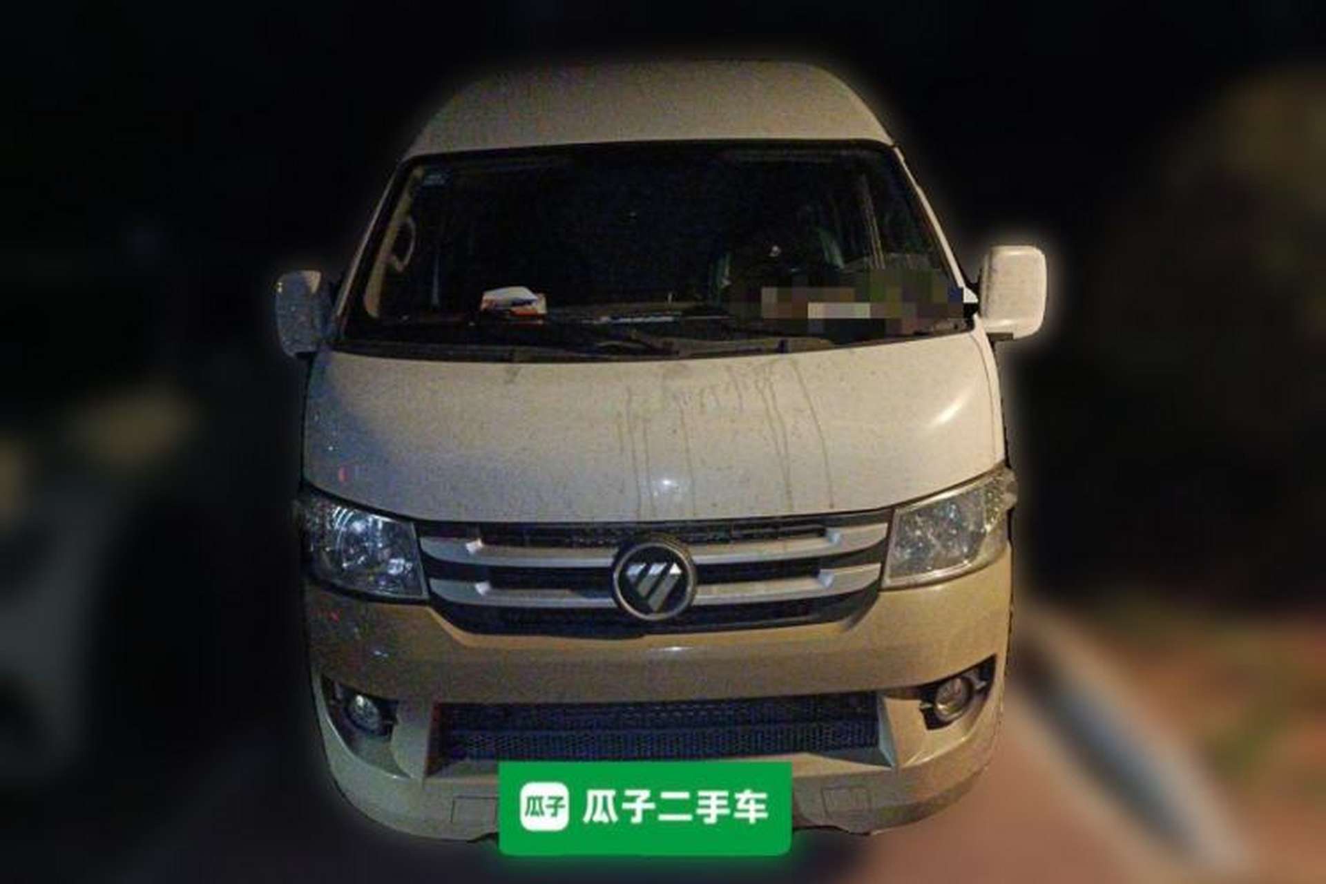 Used Foton Scenic G7 2015 2.8T Commercial Long Wheelbase High-Roof 4JB1T Front