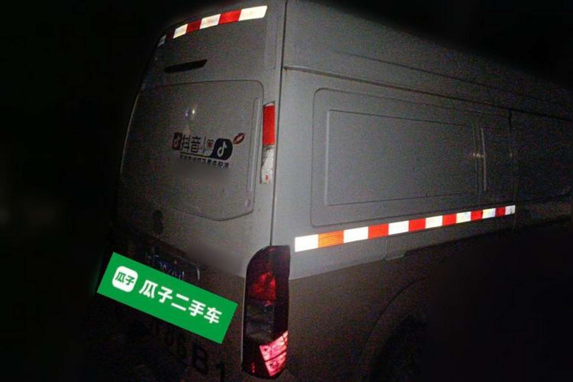 Used Foton Scenic G7 2015 2.8T Commercial Long Wheelbase High-Roof 4JB1T Rear Right 45 Deg