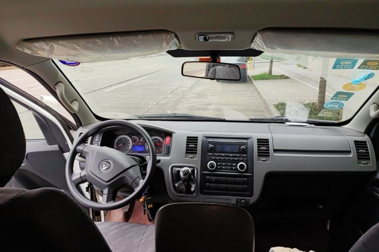 Used Foton Scenic G7 2016 2.0L Commercial Version Short Wheelbase Flat Roof 4Q20M Center Console