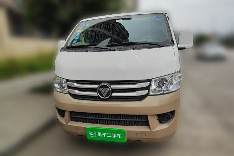 Used Foton Scenic G7 2016 2.0L Commercial Version Short Wheelbase Flat Roof 4Q20M Front