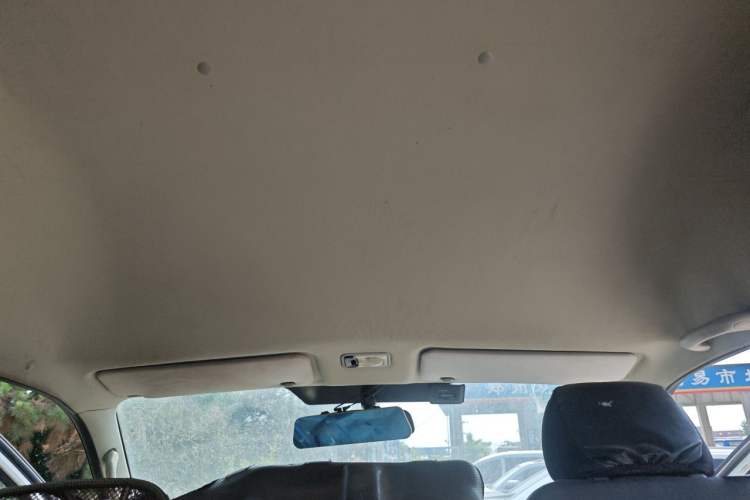 Used Foton Scenic G7 2016 2.0L Commercial Version Long Wheelbase High Roof – 4Q20M Headliner