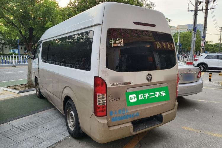 Used Foton Scenic G7 2016 2.0L Commercial Version Long Wheelbase High Roof – 4Q20M Rear Left 45 Deg