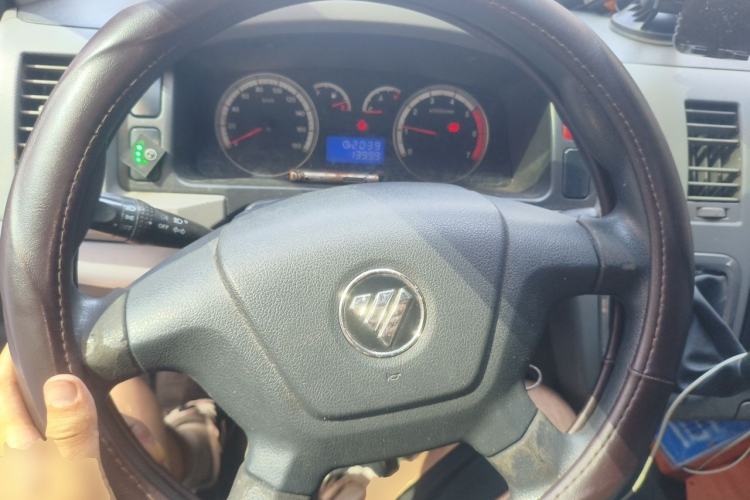 Used Foton Scenic G7 2016 2.0L Commercial Edition Long Wheelbase High-Roof 4Q20M Steering Wheel