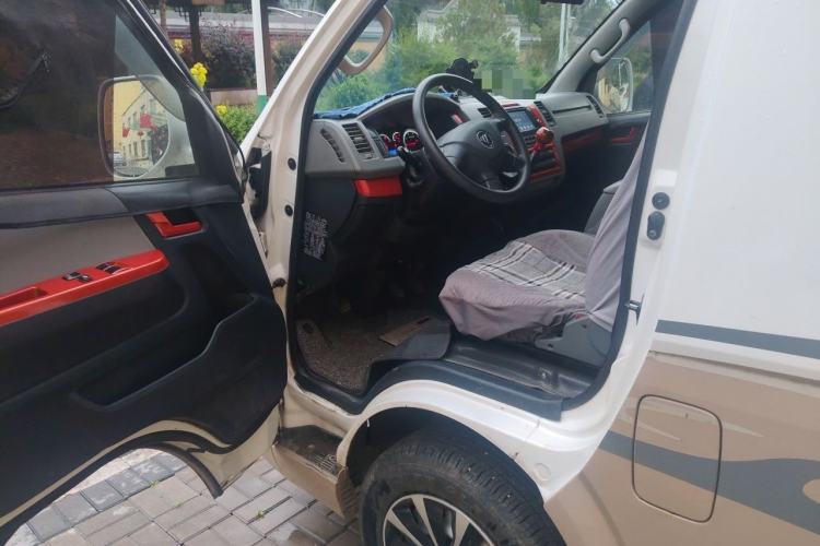 Used Foton Scenic G7 2016 2.0L Commercial Version Short Wheelbase Flat Roof 4Q20M Driver Seat