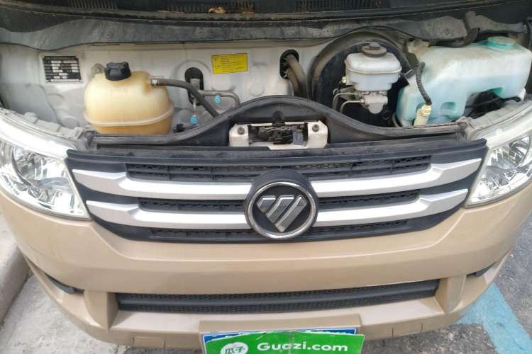 Used Foton Scenic G7 2016 2.0L Commercial Edition Long Wheelbase High-Roof 486EQV4 Engine Bay